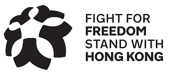 Fight for freedom stand with Hong Kong